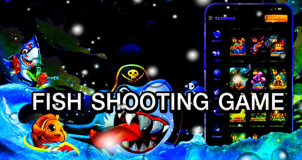 เกมยิงปลา ออนไลน์ ประเภทโปรโมชั่นยอดนิยมในการเดิมพันที่ เกมยิงปลาแตกง่าย UFABET
